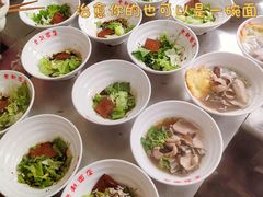 -老赵面店(大西路店)