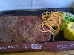 -必胜客(金高店)