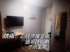 -7天连锁酒店·武汉徐东湖北大学店