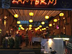 -Lanterns Vietnamese Restaurant
