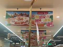 -海底捞火锅(太原南站店)