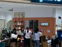 -海马体照相馆(万菱汇店)
