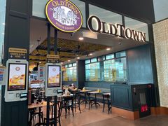 -Old Town White Coffee(gateway@klia2)