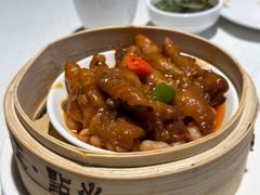 紫金蒸凤爪-煲王粤菜餐厅(中侨中心店)