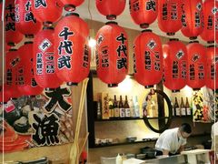 -千代武日本料理(开发区店)