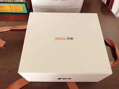 -积慕Cake(解放大道店)