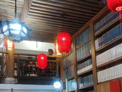 -道南書院·私房菜·早午茶·茶馆