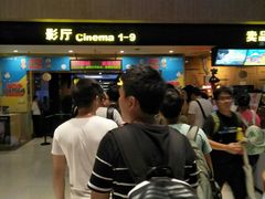 -万达影城(白云万达广场IMAX店)