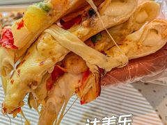 -达美乐比萨(红山店)