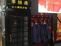 -鞍钢博物馆