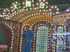 -天津卫码头(南开大悦城店)