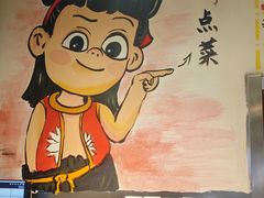 -英雄故事地摊烤肉(马驹桥店)