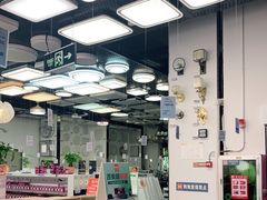 -百安居装修建材卖场(泰然店)