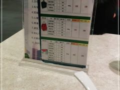 -紫光园(顺义店)