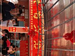 -胜海大排档·海鲜·黄鳝饭(十年老店)