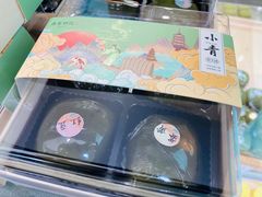 -南宋胡记(杭州灵隐寺店)
