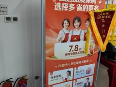 -天鹅到家·保姆月嫂育儿嫂(南开店)