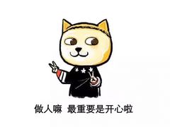-糯雅芳粥(东亭店)