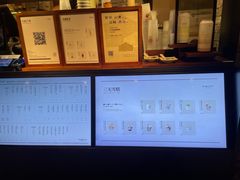 -阿嬷手作(深圳梅林卓悦汇店)