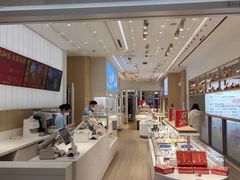 -好利来(东直门银座店)
