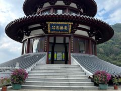 -广东天露山旅游度假区