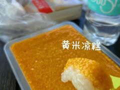-宫门口馒头铺(创始人总店)