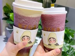 紫葡萄酪酪-叶子与茶(苏宁广场店)