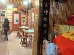 -风波庄(洪家楼店)