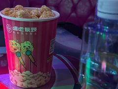 -唱吧麦颂KTV(松江五龙商业广场店)