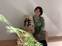 -光作面包Voila Lumiere(中山店)