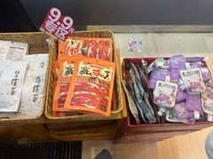 -茶颜悦色(重庆英利大融城LG层店)