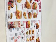 -肯德基(欣旺店)
