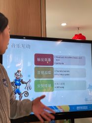 -星妈汇国际月子中心(龙珠店)
