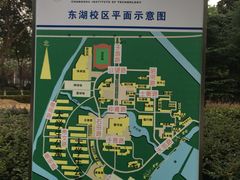 平面图-苏州工学院(东湖校区)