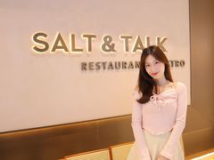 -盐说·西式餐酒馆(光明万达店)