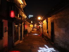 -绍兴书圣故里景区