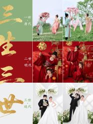 -雅云婚纱摄影工作室旗舰店