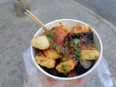 -无声臭豆腐(大井1号店)