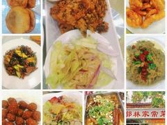 -郭林家常菜(洋桥店)