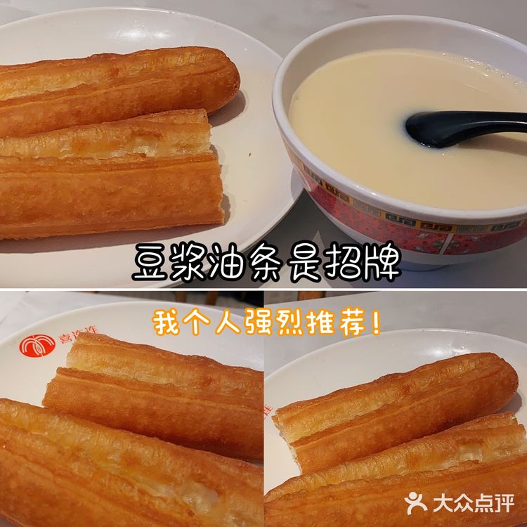 这家美食治愈了我很多个一人食的孤独moment