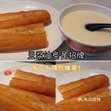 这家美食治愈了我很多个一人食的孤独moment