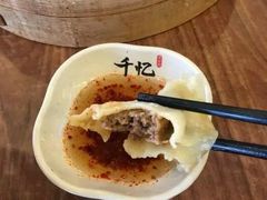 -千忆汤包(闽江路店)
