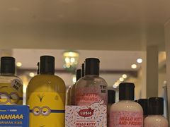 -LUSH(威尼斯人店)