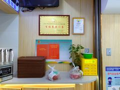 -伊京轩兰州牛肉面(闹市口店)