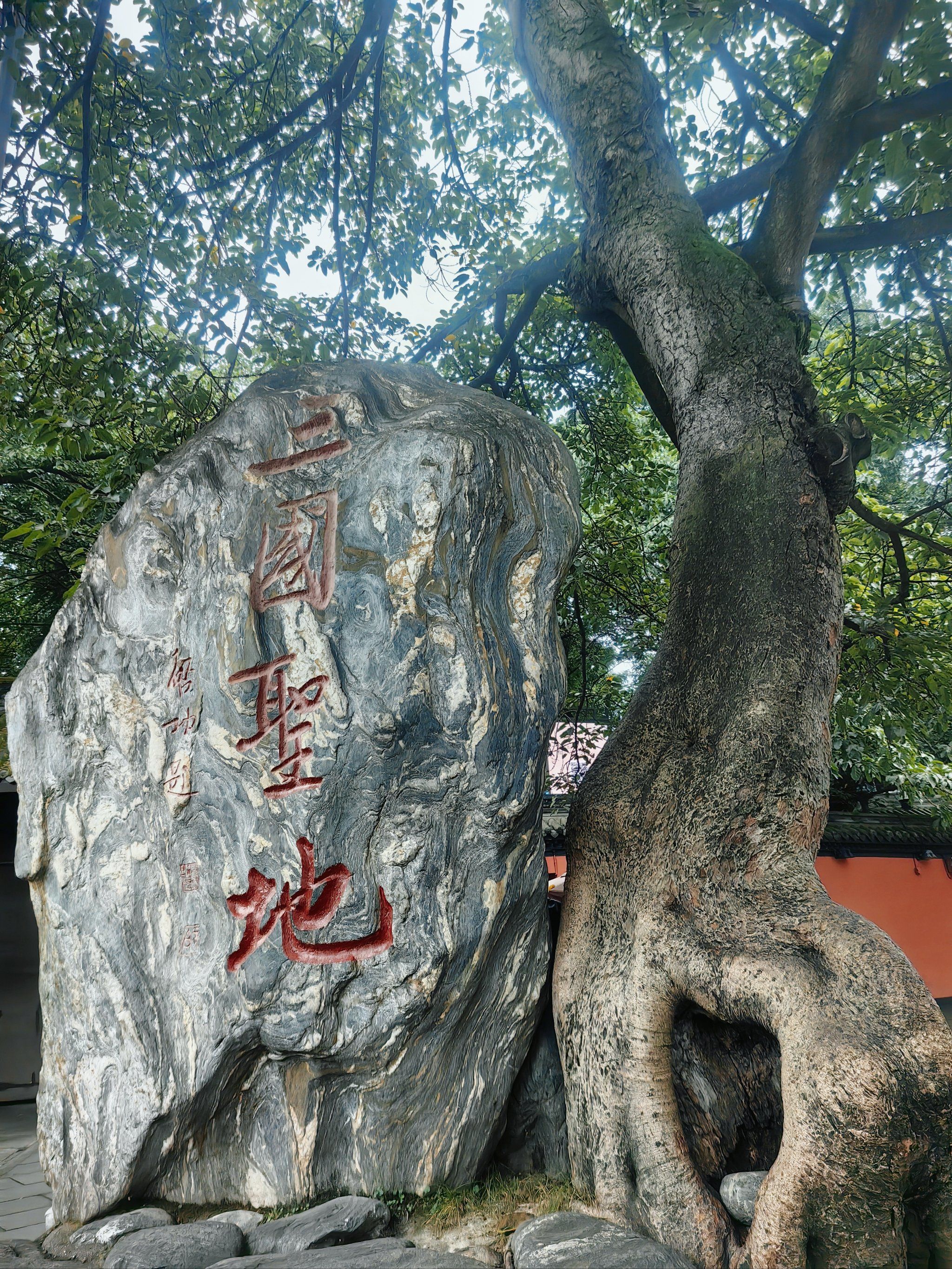 来成都必打卡武侯祠