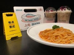 -StayReal Cafe(长宁来福士广场东八区店)