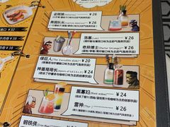 -打趸BTC·Breaktime cafe(北京路店)