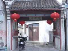 -丝绸小镇荻港古村