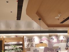 -新太二·鲜料川菜(万泰汇店)