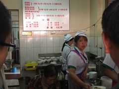 -丁记面馆(凤凰店)